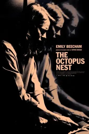 the-octopus-nest-2019