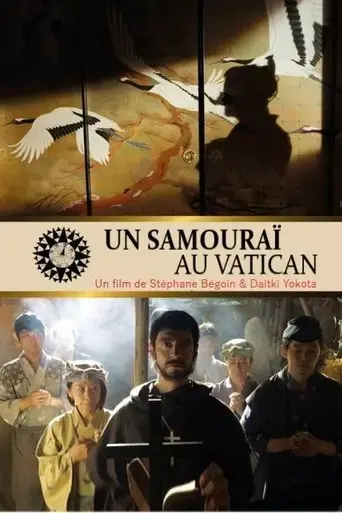 a-samurai-at-the-vatican-2018
