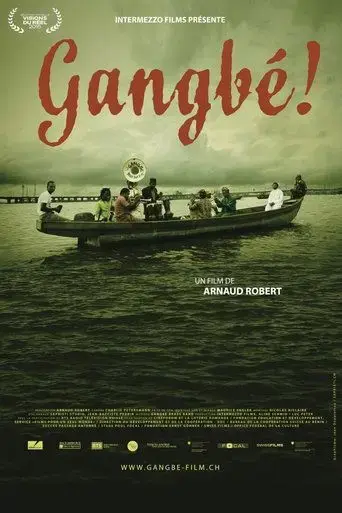 gangbe-2015