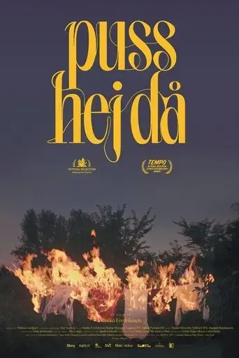 puss-hej-da-2023