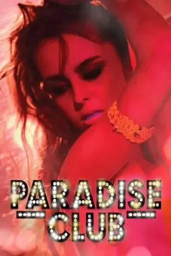 paradise-club-2017