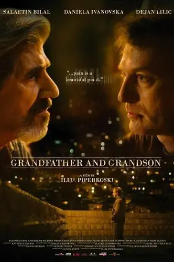 grandfather-and-grandson-2019