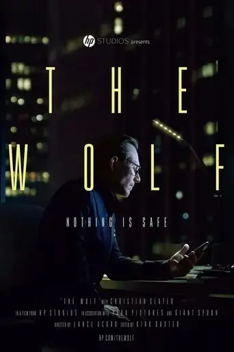 the-wolf-2017