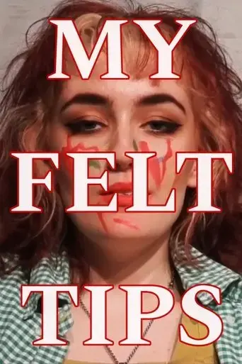 my-felt-tips-2022