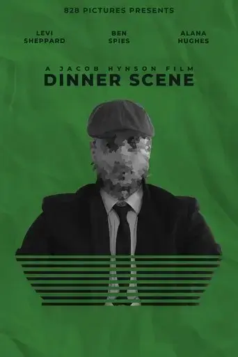 the-dinner-scene-2025