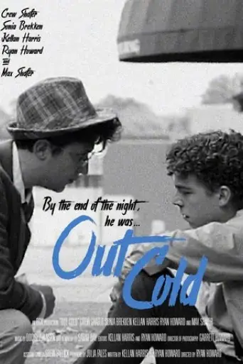 out-cold-2020