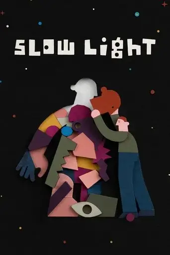 slow-light-2023