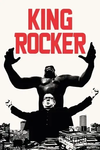 king-rocker-2020