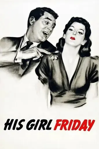 his-girl-friday-1940