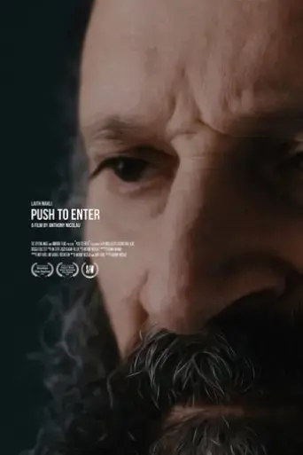 push-to-enter-2024