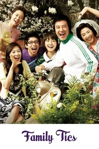 family-ties-2006