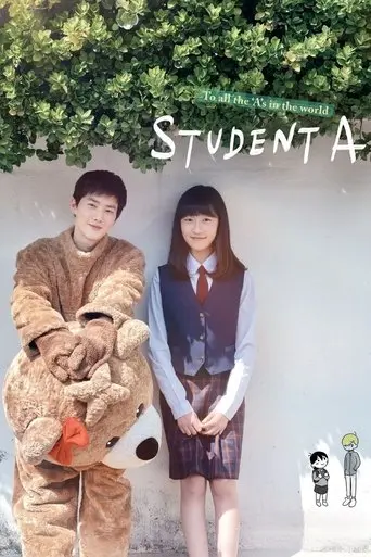 student-a-2018