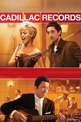 cadillac-records-2008