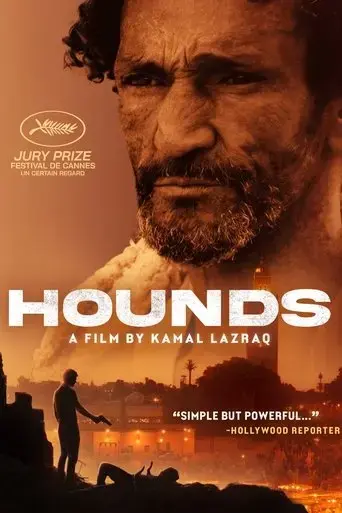 hounds-2023