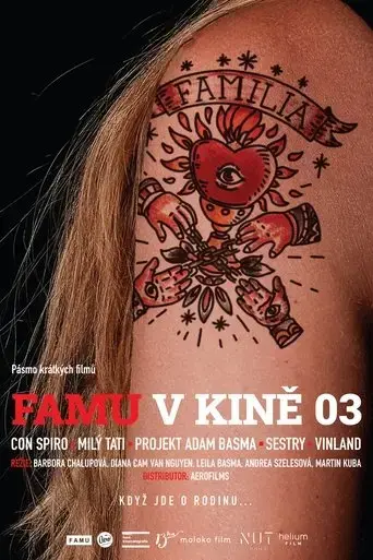 famu-v-kine-03-2022
