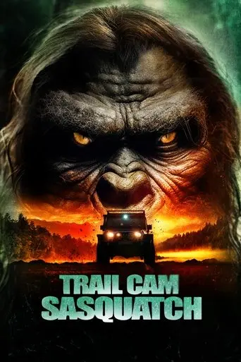 trail-cam-sasquatch-2025