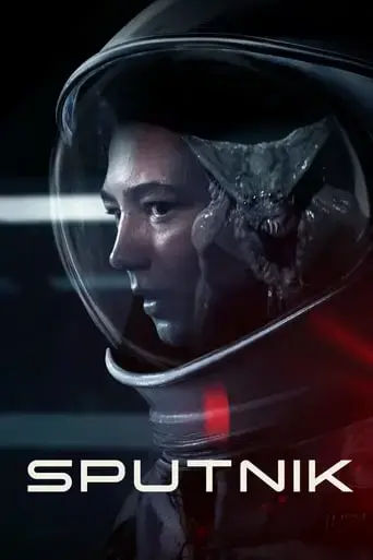 sputnik-2020