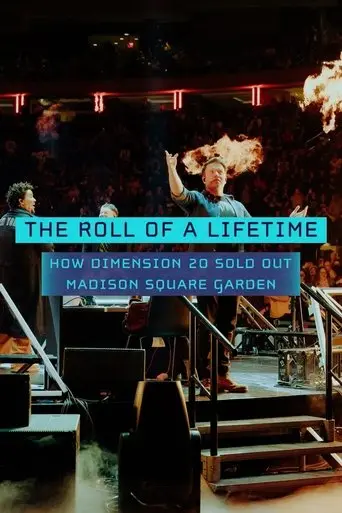the-roll-of-a-lifetime-how-dimension-20-sold-out-madison-square-garden-2025