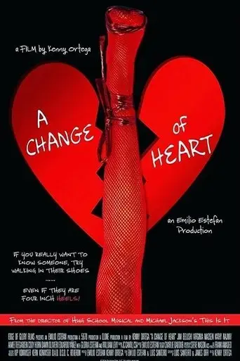 a-change-of-heart-2017