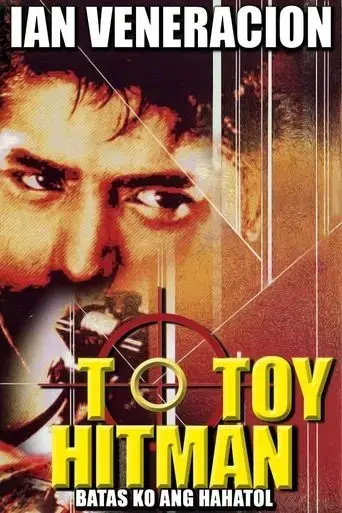 totoy-hitman-1997