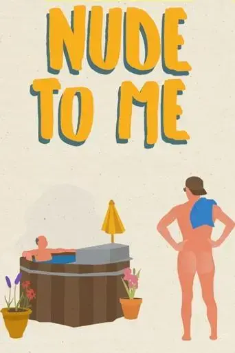 nude-to-me-2021