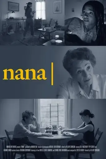 nana-2024