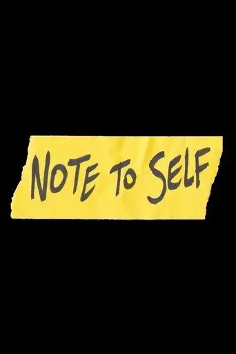 note-to-self-2017