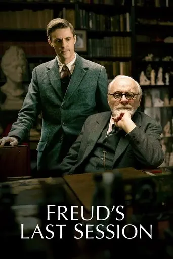 freud-s-last-session-2023