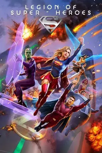 legion-of-super-heroes-2023
