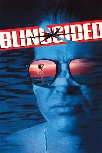 blindsided-1993