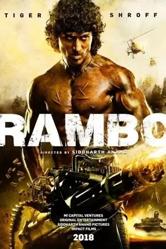 rambo-2025