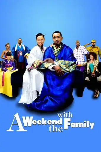 the-family-weekends-2016