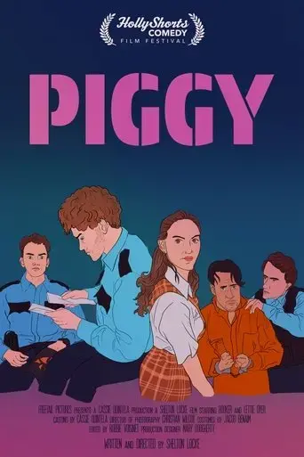 piggy-2025