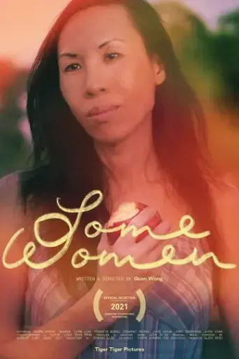 some-women-2021