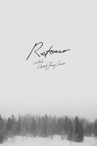 return-2017