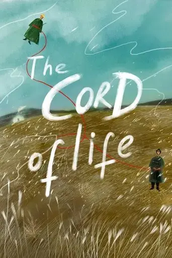 the-cord-of-life-2023