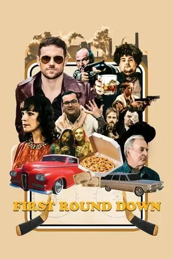 first-round-down-2017