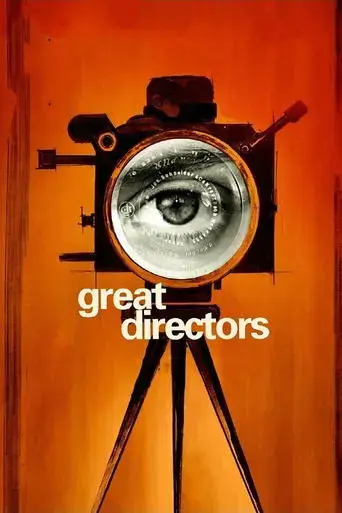 great-directors-2009