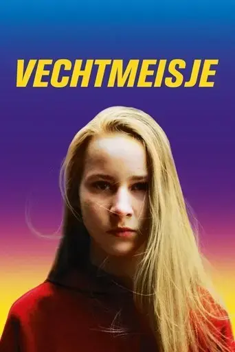 vechtmeisje-2018