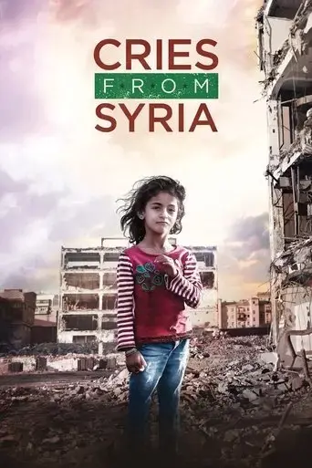 cries-from-syria-2017