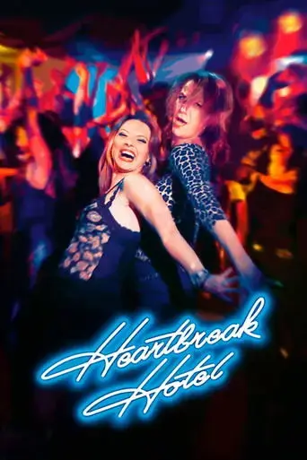 heartbreak-hotel-2006