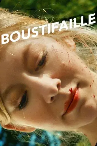 boustifaille-2019