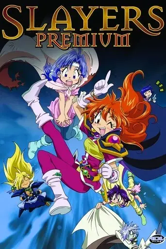 slayers-premium-2001