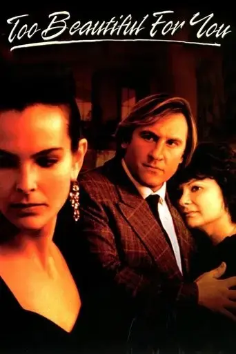 too-beautiful-for-you-1989