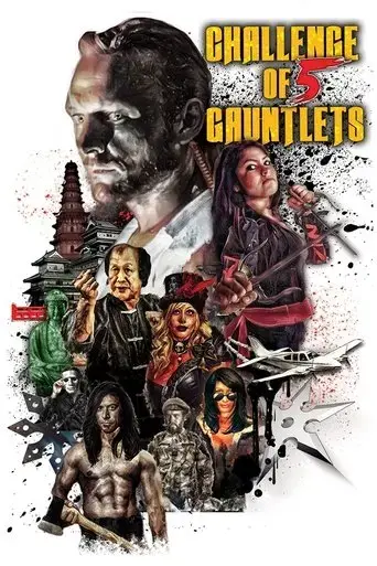 challenge-of-five-gauntlets-2018