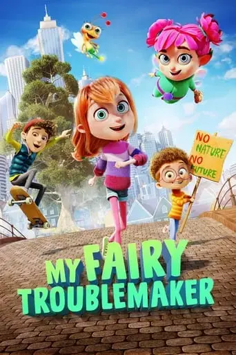 my-fairy-troublemaker-2022