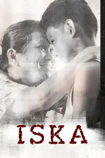 iska-2019