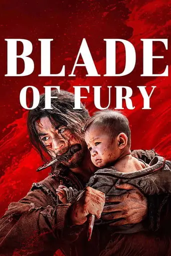 blade-of-fury-2024