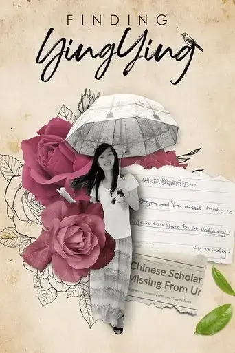 finding-yingying-2020