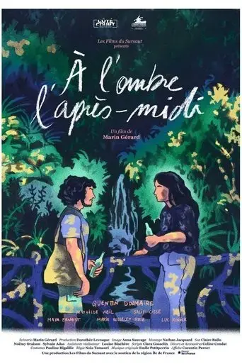 a-l-ombre-l-apres-midi-2022
